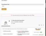Desire Riviera Maya Resort coupon verification screenshot