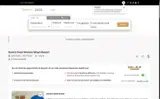 Desire Riviera Maya Resort coupon verification screenshot