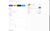 Deskhaus coupon verification screenshot