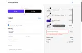 SPRING coupon verification screenshot