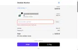 GIFTME2022 coupon verification screenshot