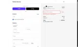 CYBERWEEK coupon verification screenshot