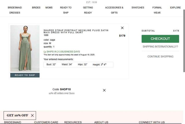 Dessy checkout page showing Dessy coupon code box | Screenshot taken by SimplyCodes community member on Aug 16, 2025