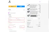 DTK2PCS15 coupon verification screenshot