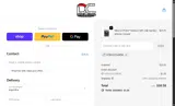 X78HV3254XEM coupon verification screenshot