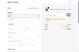 WHEEL25 coupon verification screenshot