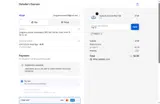Mail15 coupon verification screenshot