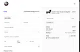 YES15 coupon verification screenshot
