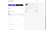 MARCH16 coupon verification screenshot