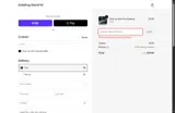 Cyber20 coupon verification screenshot