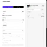 PRES20 coupon verification screenshot