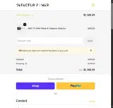 DP5 coupon verification screenshot