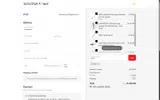 DP20 coupon verification screenshot