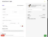 DP5 coupon verification screenshot