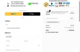 STPATRICKSDAY2023 coupon verification screenshot