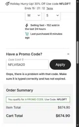 Detroit Lions coupon verification screenshot