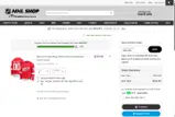 NHL29FS coupon verification screenshot