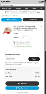 2N59W2VPS6 coupon verification screenshot