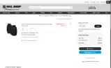 NHL50FREE coupon verification screenshot