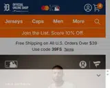Detroit Tigers coupon verification screenshot