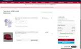 Detroit Tigers coupon verification screenshot