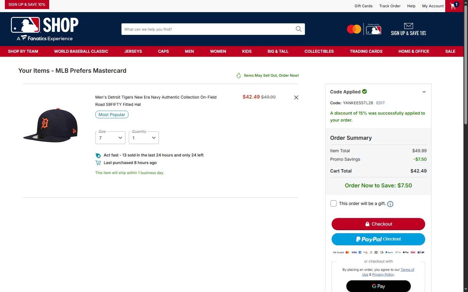 Detroit Tigers checkout page showing Detroit Tigers promo code box | Screenshot taken by SimplyCodes community member on Feb 12, 2026