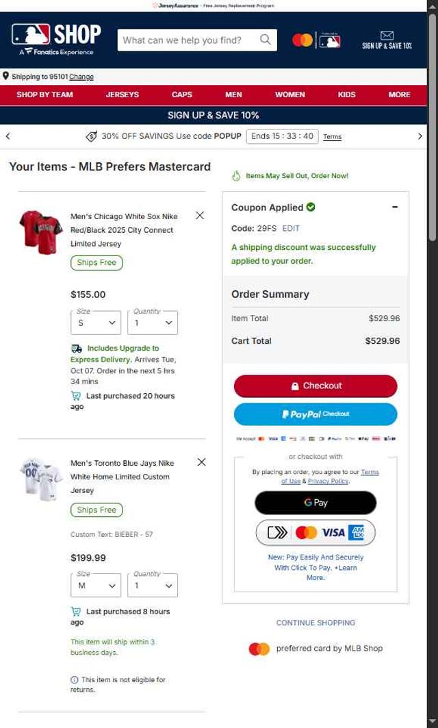 Detroit Tigers checkout page showing Detroit Tigers promo code box | Screenshot taken by SimplyCodes community member on Oct 3, 2025