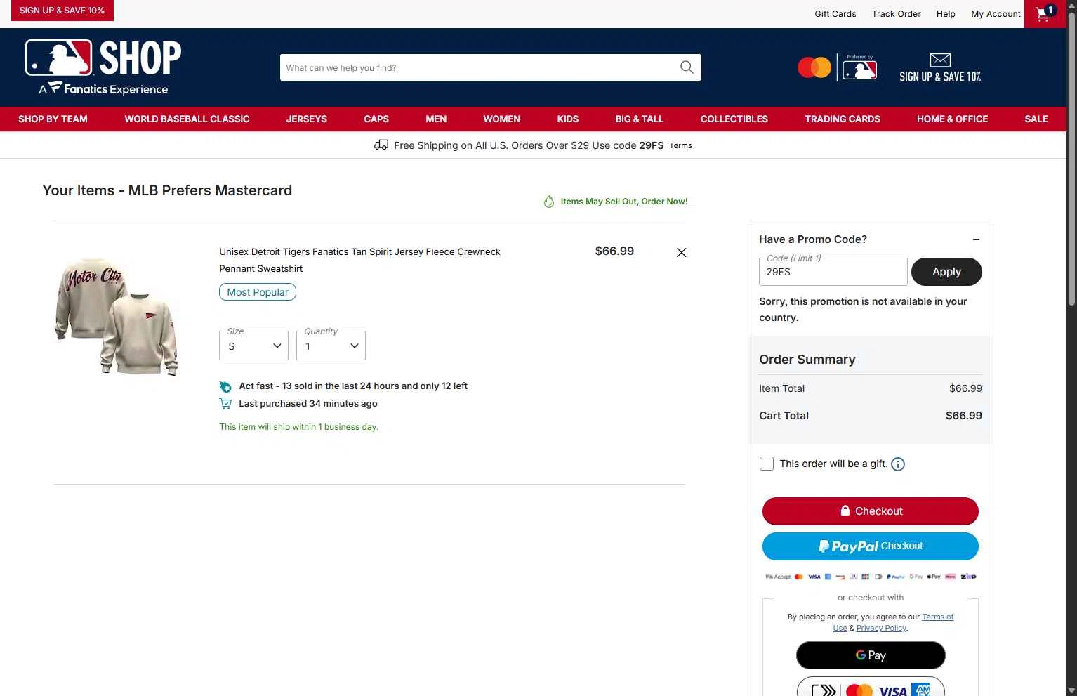 Detroit Tigers checkout page showing Detroit Tigers promo code box | Screenshot taken by SimplyCodes community member on Jan 31, 2026