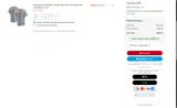 Detroit Tigers coupon verification screenshot