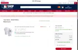 Detroit Tigers coupon verification screenshot