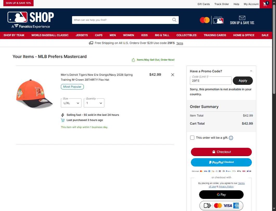Detroit Tigers checkout page showing Detroit Tigers promo code box | Screenshot taken by SimplyCodes community member on Feb 18, 2026