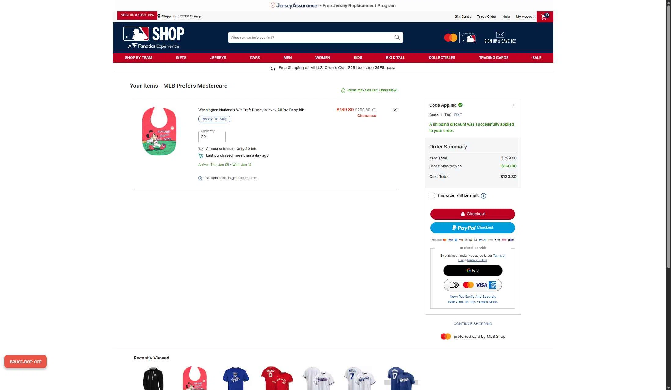 Detroit Tigers checkout page showing Detroit Tigers promo code box | Screenshot taken by SimplyCodes community member on Jan 4, 2026