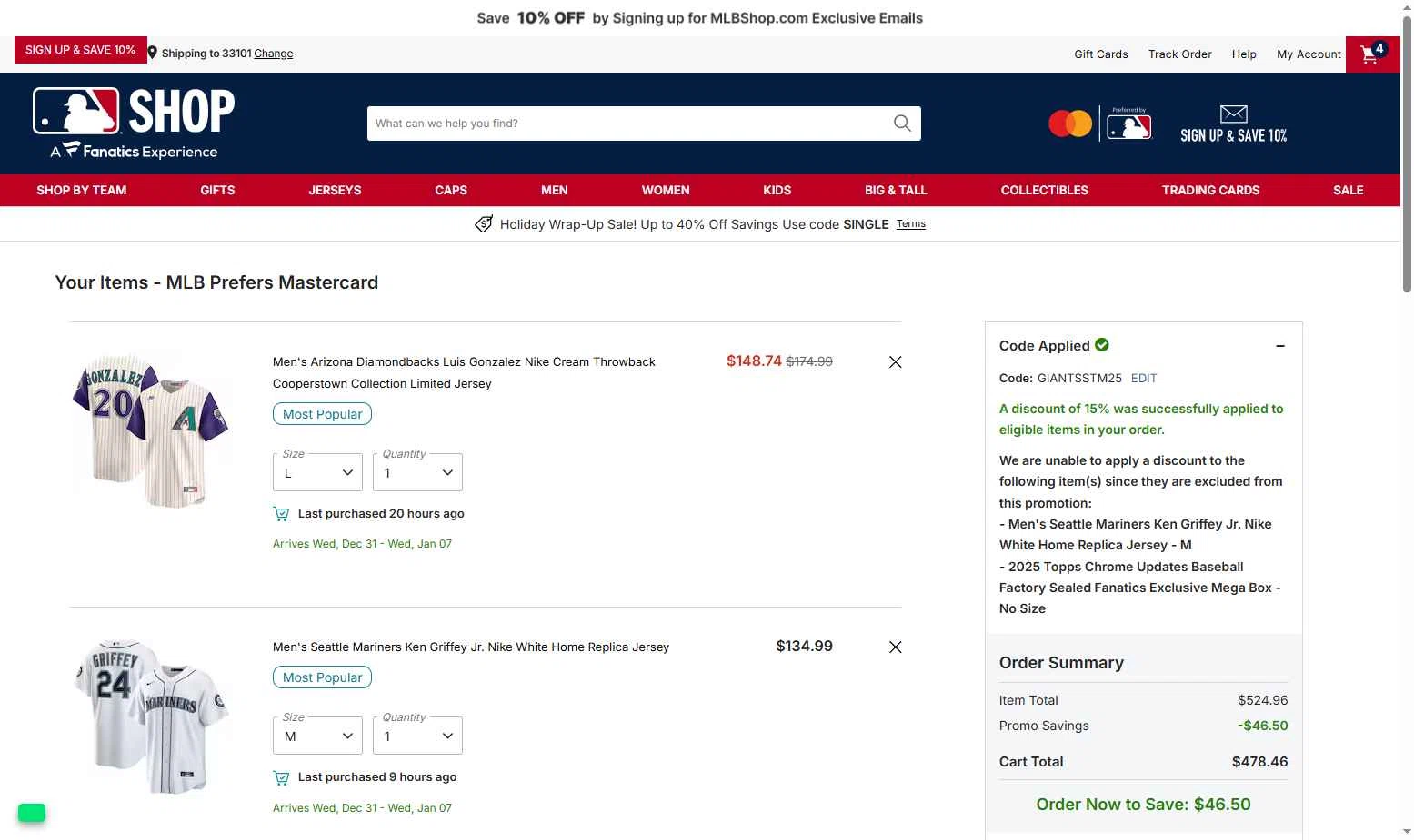 Detroit Tigers checkout page showing Detroit Tigers promo code box | Screenshot taken by SimplyCodes community member on Dec 24, 2025