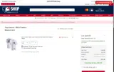 Detroit Tigers coupon verification screenshot