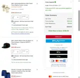 Detroit Tigers coupon verification screenshot