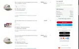 Detroit Tigers coupon verification screenshot