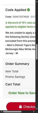 Detroit Tigers coupon verification screenshot