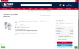 Detroit Tigers coupon verification screenshot
