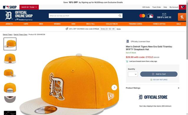 Detroit Tigers checkout page showing Detroit Tigers promo code box | Screenshot taken by SimplyCodes community member on Sep 10, 2025