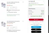 Detroit Tigers coupon verification screenshot