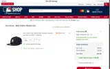 Detroit Tigers coupon verification screenshot