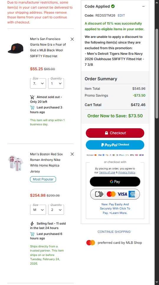 Detroit Tigers checkout page showing Detroit Tigers promo code box | Screenshot taken by SimplyCodes community member on Feb 24, 2026