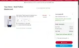 Detroit Tigers coupon verification screenshot