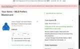 Detroit Tigers coupon verification screenshot