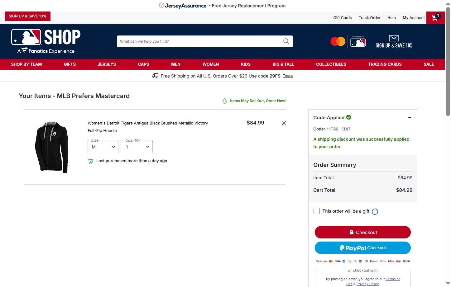 Detroit Tigers checkout page showing Detroit Tigers promo code box | Screenshot taken by SimplyCodes community member on Jan 4, 2026