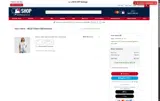 Detroit Tigers coupon verification screenshot