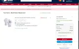 Detroit Tigers coupon verification screenshot