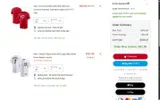 Detroit Tigers coupon verification screenshot