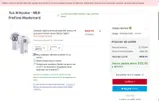 Detroit Tigers coupon verification screenshot