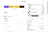 NEWDM coupon verification screenshot
